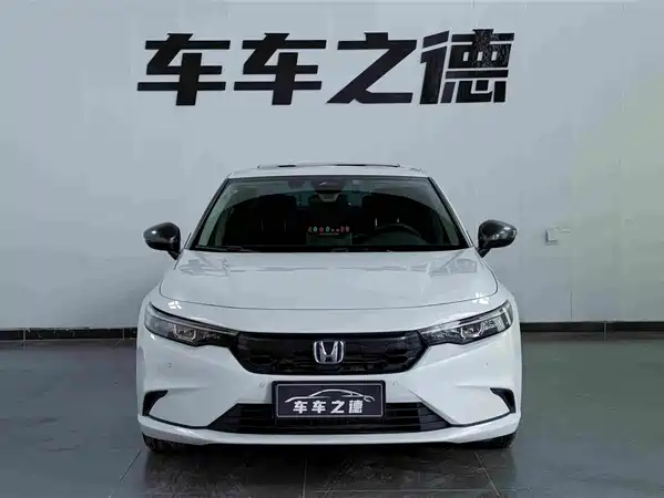 Honda Integra 2023