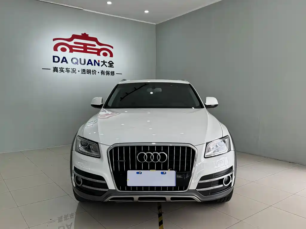 Audi Q5 2018