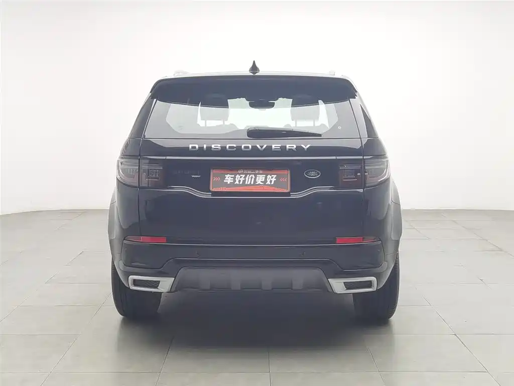 Land Rover Discovery Sport 2023 — фото 4