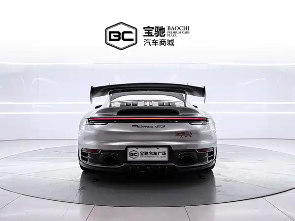 Porsche 911 2023