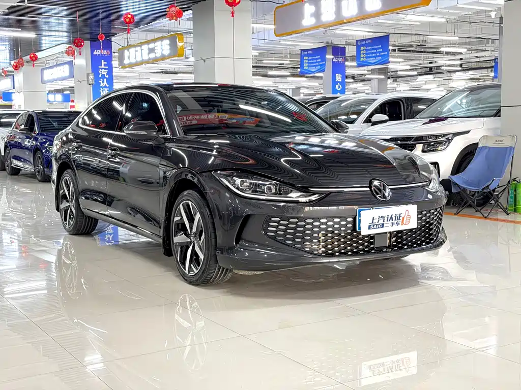 Volkswagen Lamando 2023
