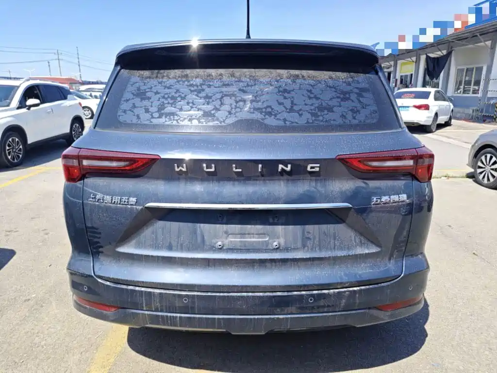 Wuling Capgemini 2020