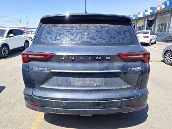 Wuling Victory 2020