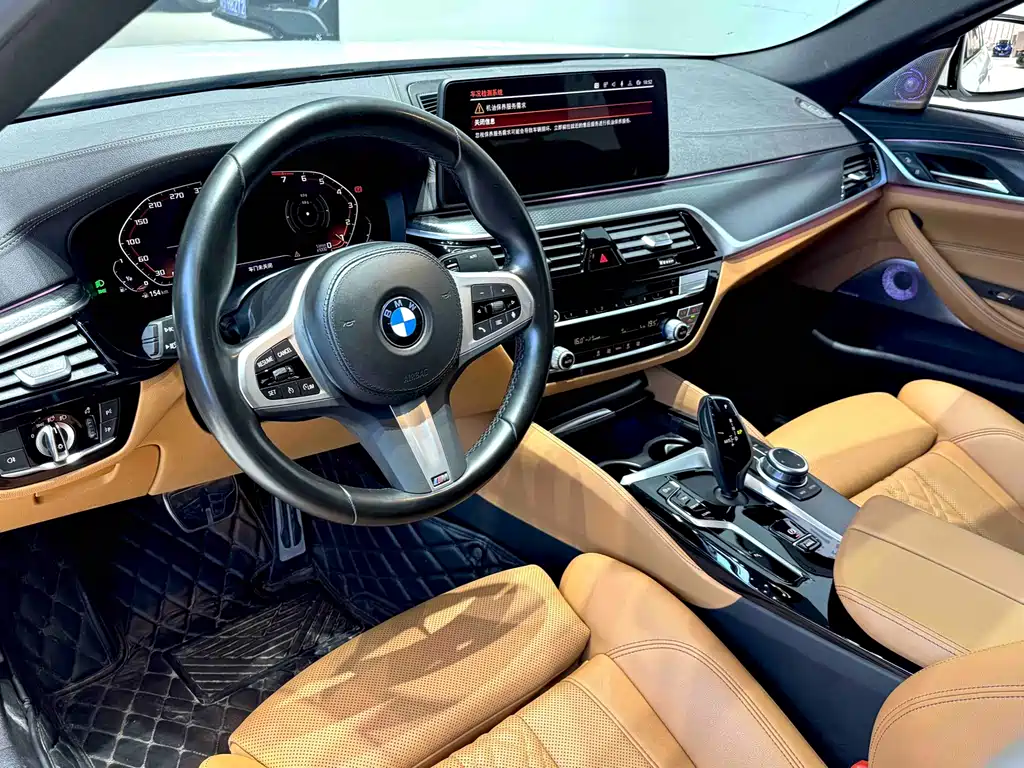 BMW 5 Series 2023