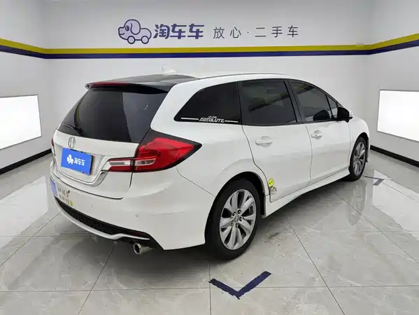 Honda Jade 2018