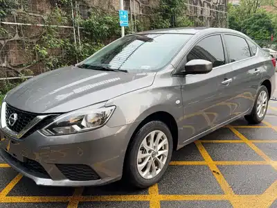 Nissan Sylphy 2022