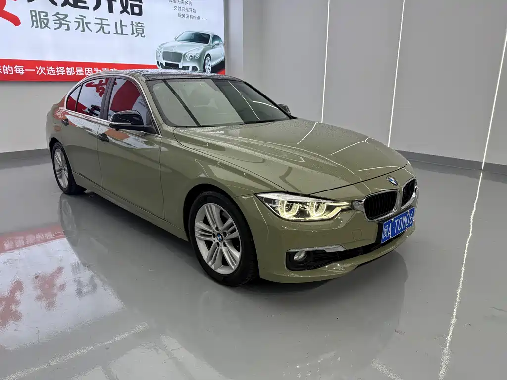 BMW 3 Series 2017