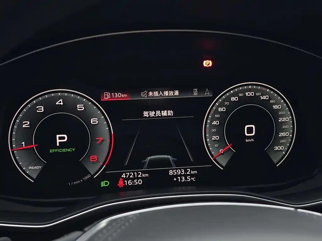 Audi A6L 2023 — фото 25