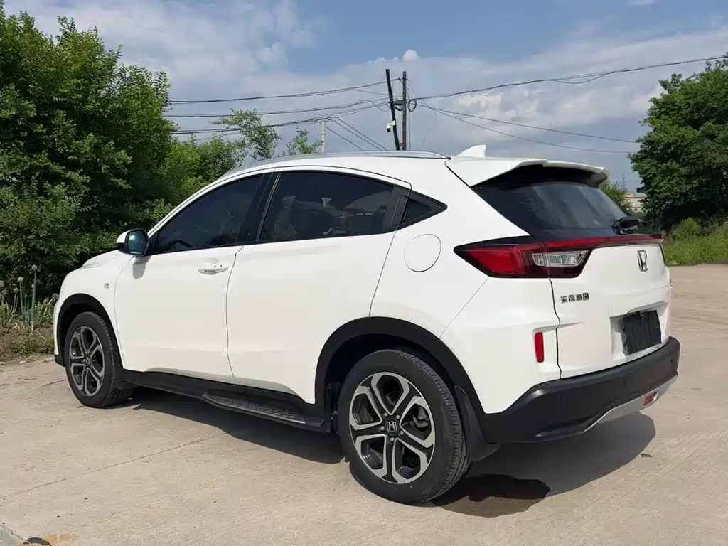 Honda XR-V 2017