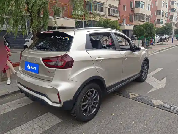 Geely Vision X3 2021