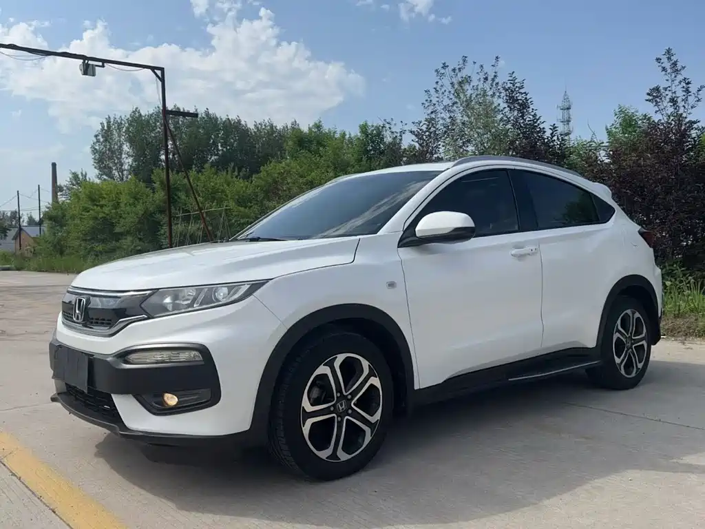 Honda XR-V 2017