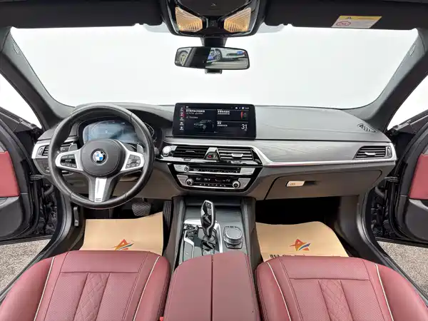 BMW 5 Series 2021