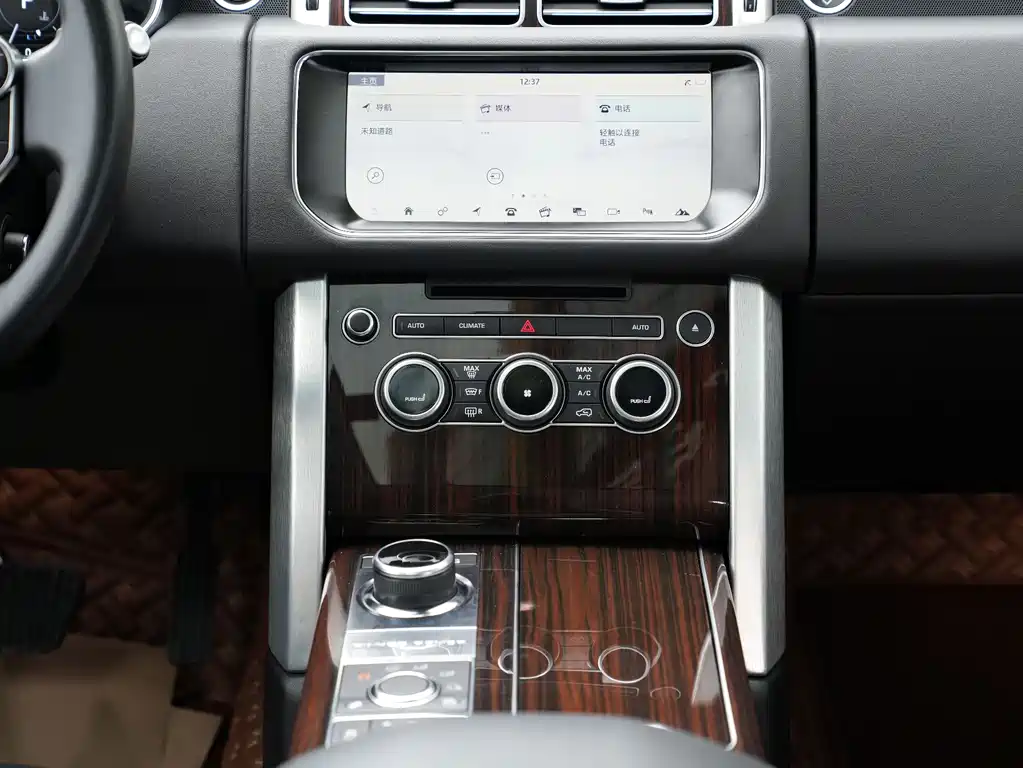 Land Rover Range Rover 2018 — фото 8