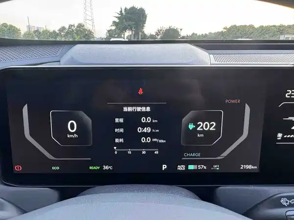 Kia EV5 2026