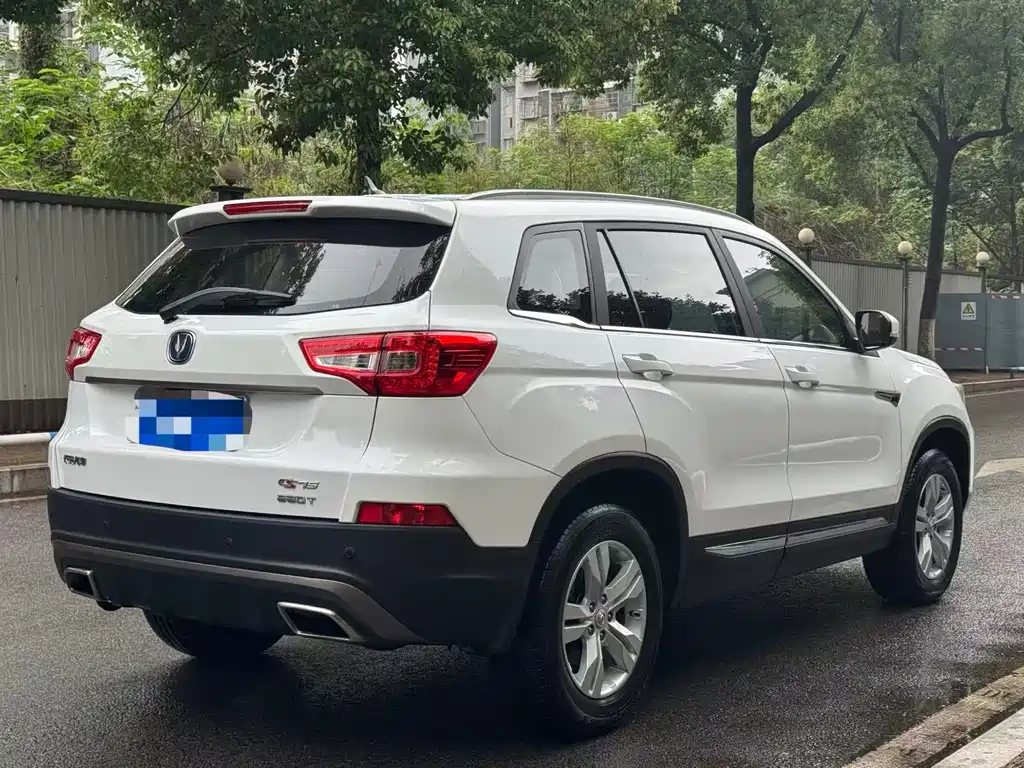 Changan CS75 2019 — фото 4