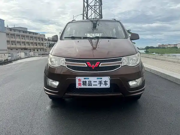 Wuling Hongguang 2017