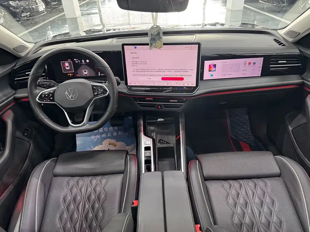 Volkswagen Magotan 2024