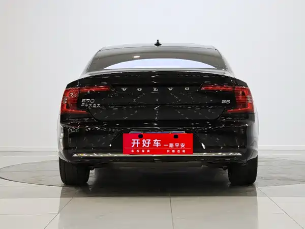 Volvo S90 2024