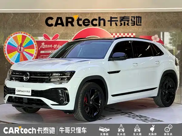 Volkswagen Teramont 2022