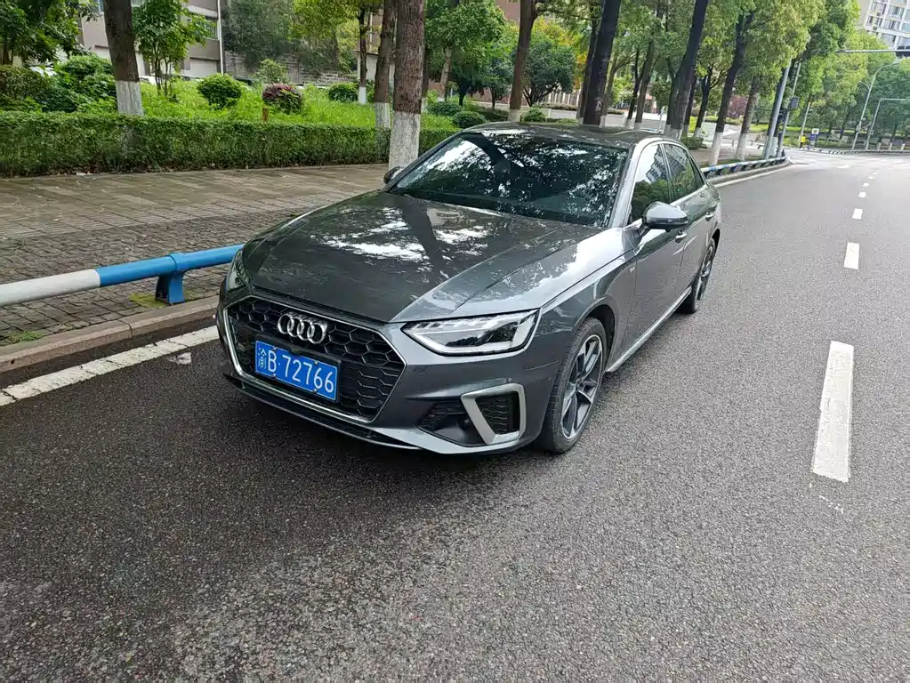 Audi A4L 2022