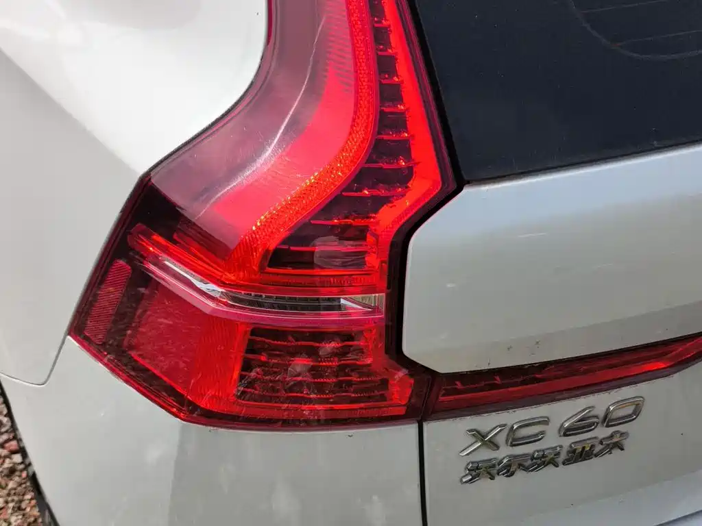 Volvo XC60 PHEV 2022