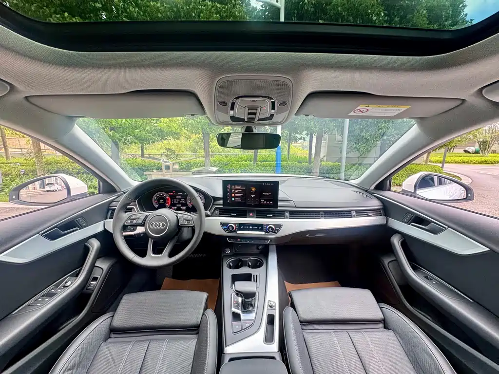 Audi A4L 2020