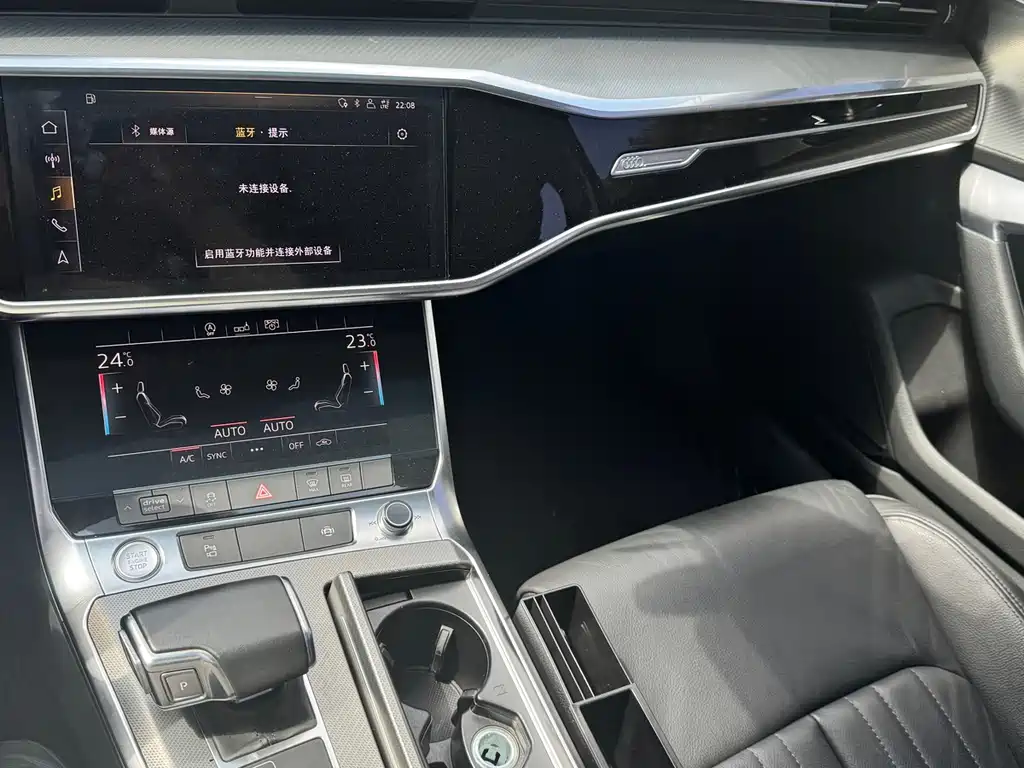 Audi A6L 2019