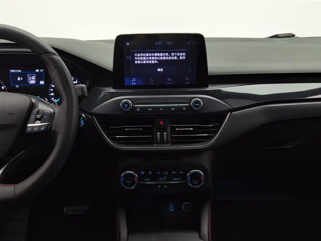 Ford Focus 2020 — фото 12