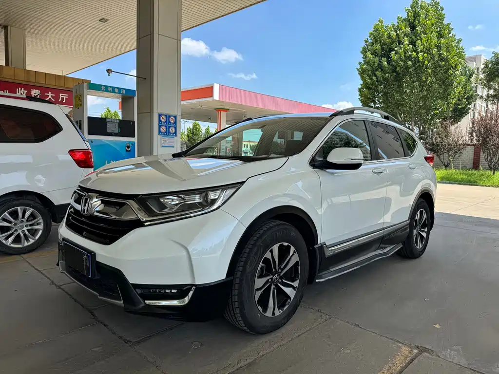 Honda CR-V 2019
