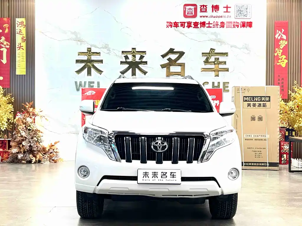 Toyota Prado 2017