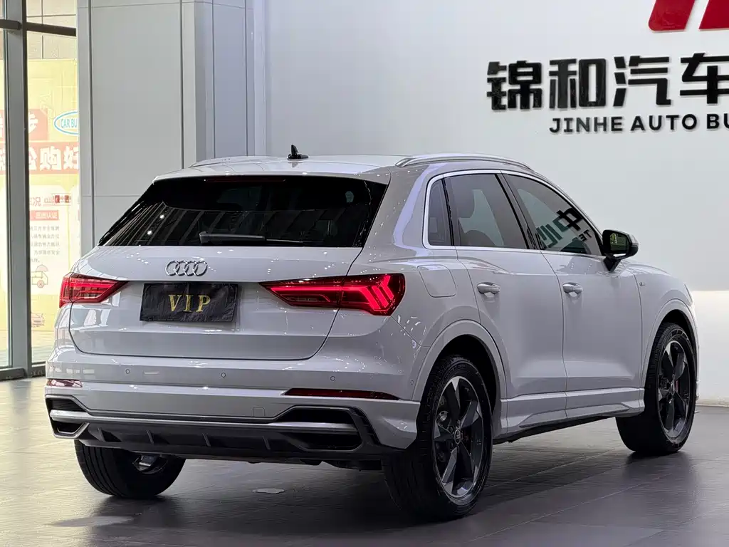 Audi Q3 2022