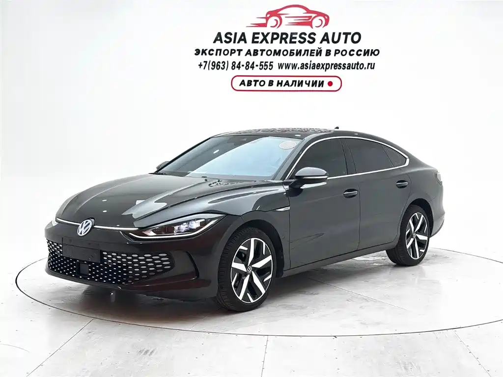 Volkswagen Lamando 2022