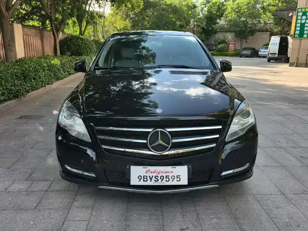 Mercedes-Benz R-Class 2016