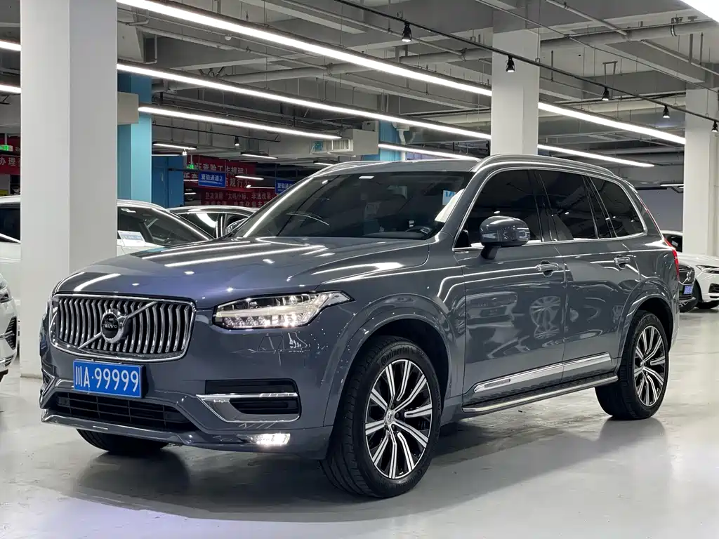 Volvo XC90 2020