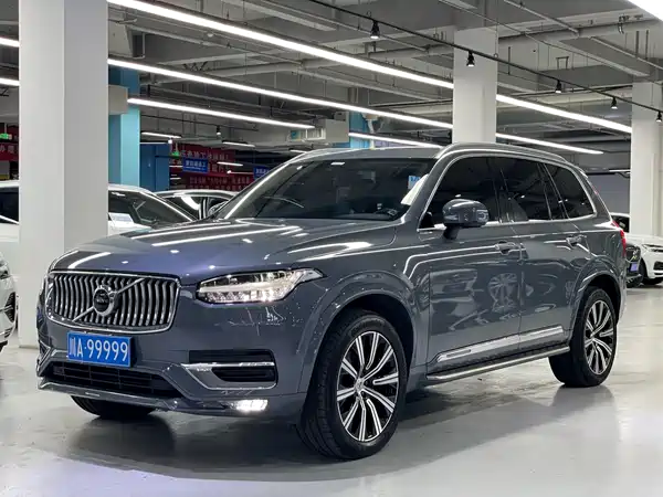 Volvo XC90 2020