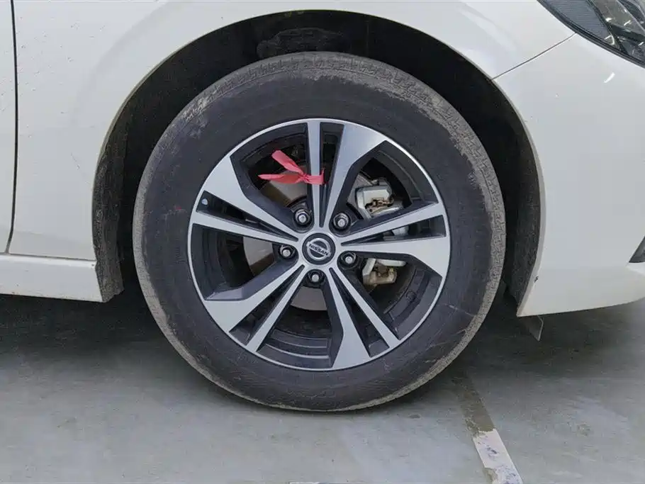 Nissan Sylphy 2022
