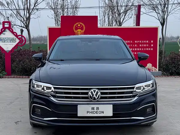 Volkswagen Phideon 2021