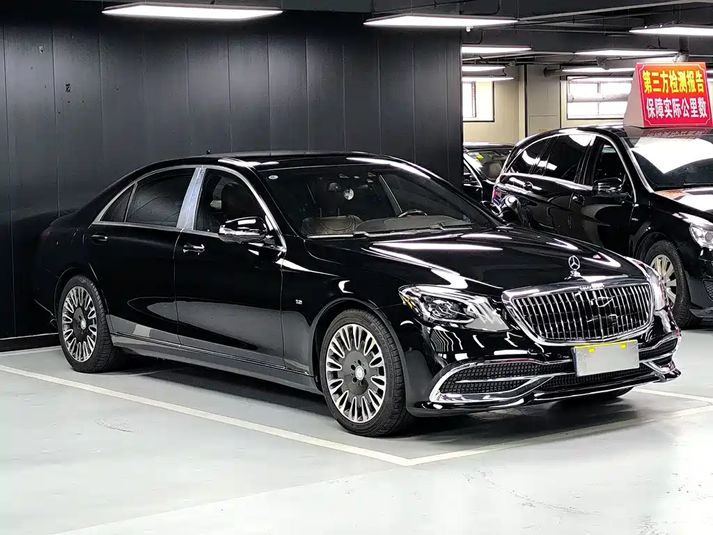 Mercedes-Benz S-Class 2015 — фото 3