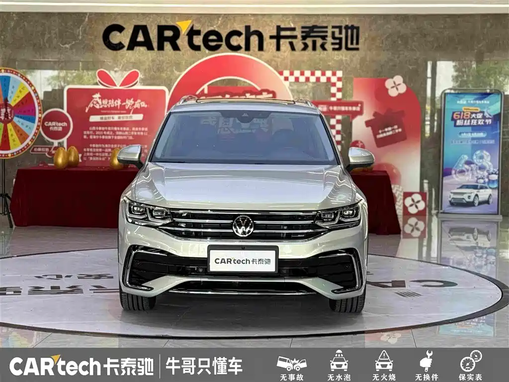 Volkswagen Tiguan L 2021 — фото 2