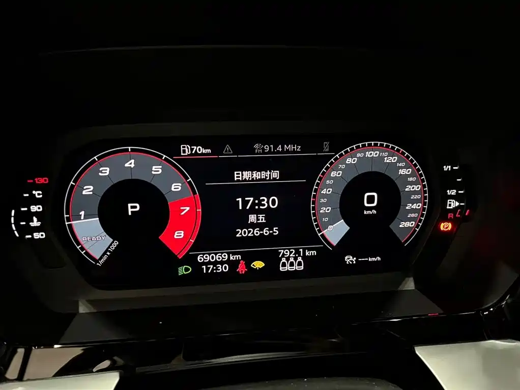 Audi A3 2021 — фото 10