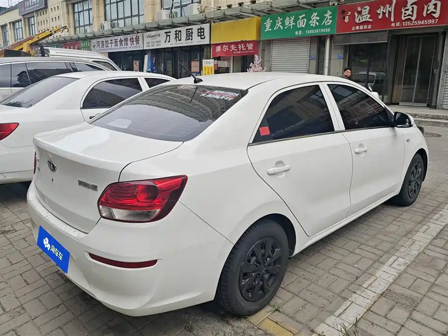 Kia Huanchi 2018 — фото 3