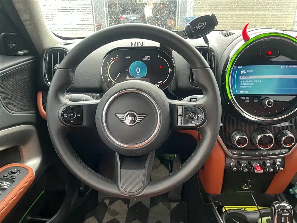 MINI Countryman 2023