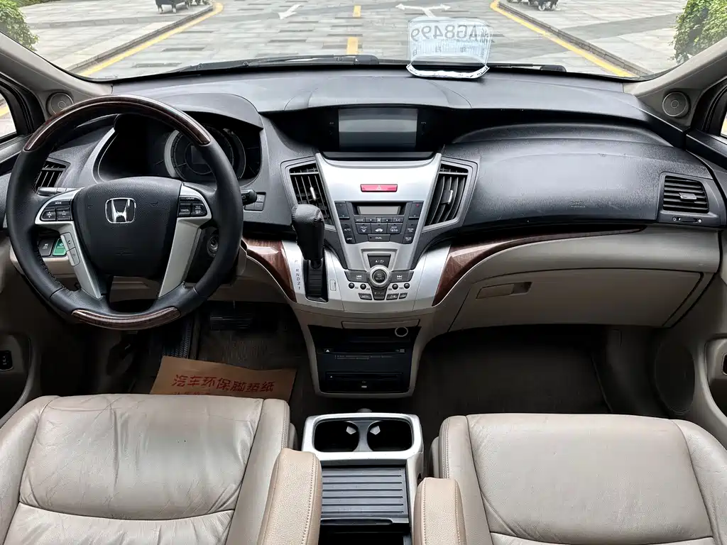 Honda Odyssey 2013 — фото 10