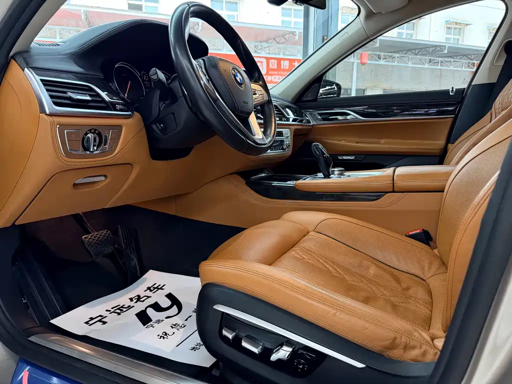 BMW 7 Series 2016 — фото 20