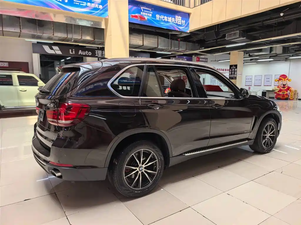 BMW X5 2017