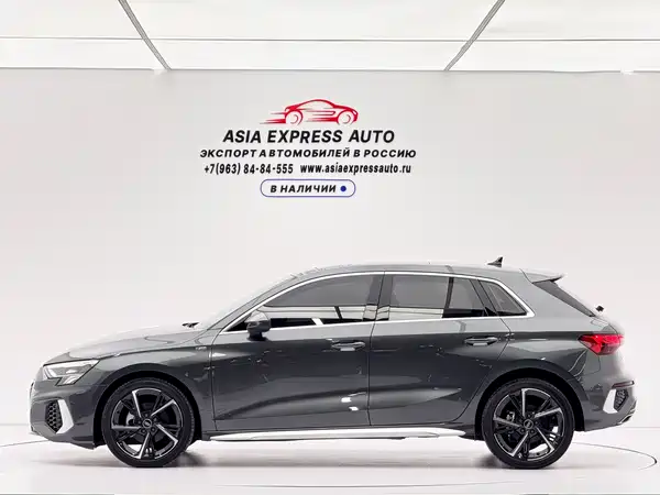 Audi A3 2023