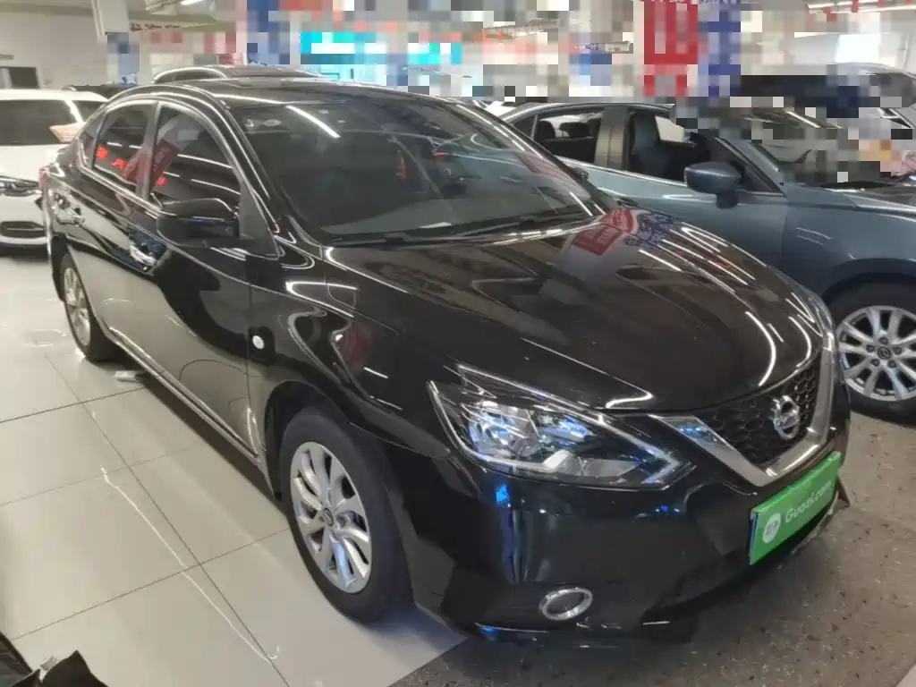 Nissan Sylphy 2022