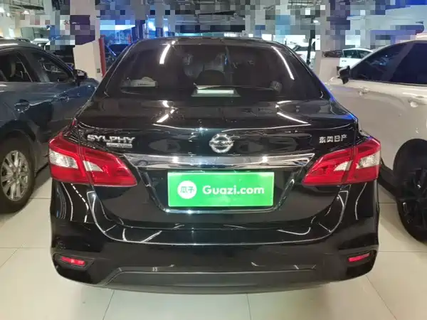 Nissan Sylphy 2022
