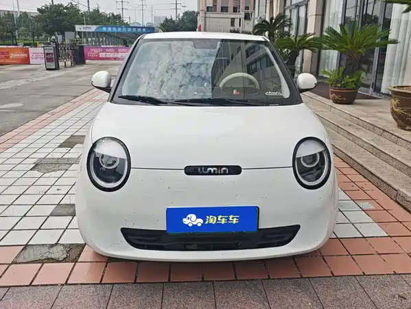 Changan Lumin 2023
