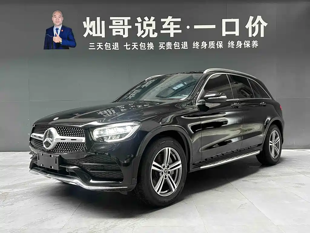 Mercedes-Benz GLC 2019 — фото 1